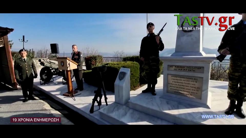 11-mp4-20250117-171304-415