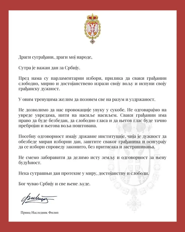 [Слика: 858339591-1726179258953992-1897058062058722034-n.webp]