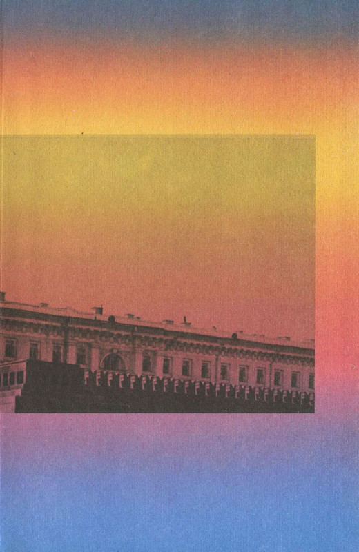 p0003