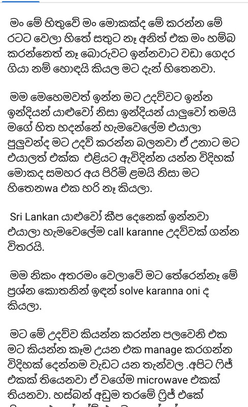 Screenshot-20230808-163232-Facebook.jpg