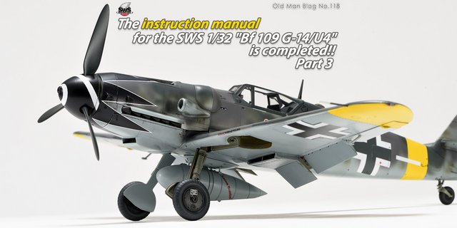 1/32 - Messerschmitt Bf.109 family by Zoukei-Mura - Bf.109G 1/32 - Messerschmitt Bf.109 family by Zoukei-Mura - Bf.109G