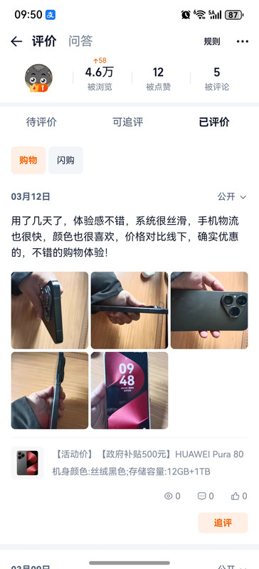 1e0c6e7a25ac0096ce02d47c75e6e42e