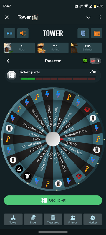 Screenshot 20260109 194707 Telegram