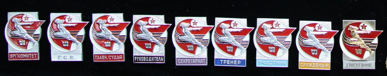 6 спартакиада