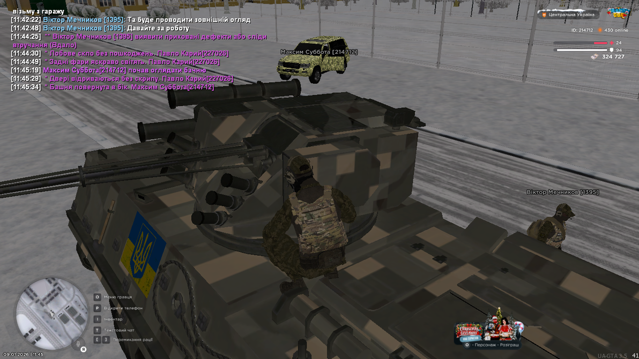 mta screen 2026 01 09 11 45 36