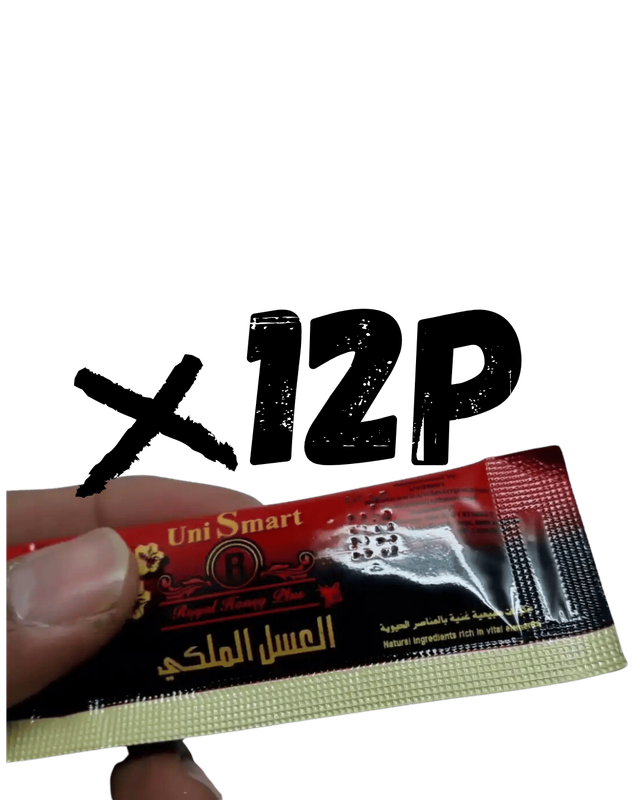 العسل الملكي - عبوة VIP