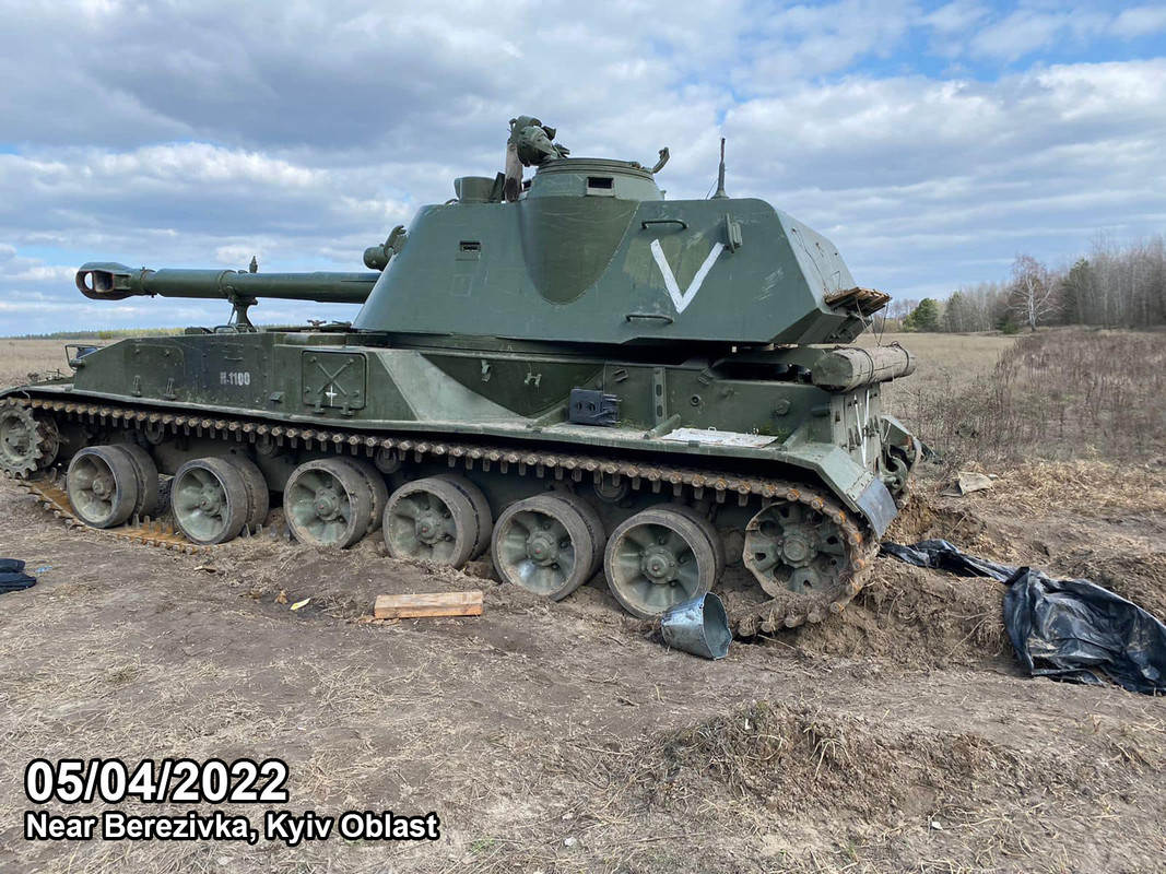 2022-04-05 2S3 captured
