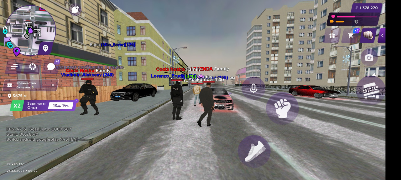 Screenshot 2025 12 25 11 22 27 331 com android chrome