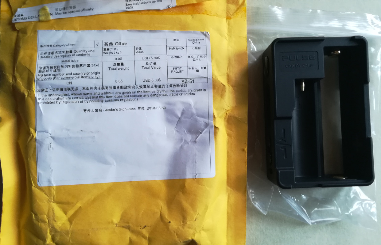 VVbox