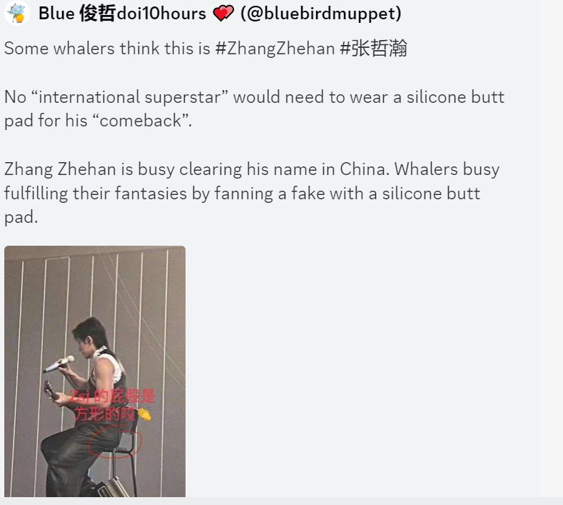 2023-06-25-213129540.png