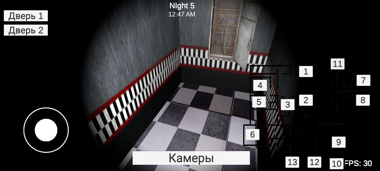 Five Nights Wish Prostitytes APK for android