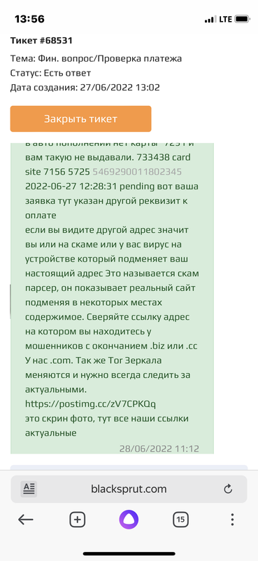 1563B6F3-8B7F-4011-BD91-45B3C5A2EE8D