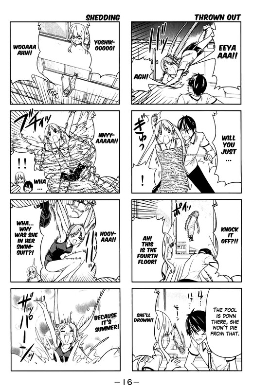 Aho GirlVol3-1
