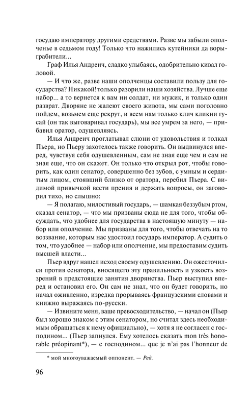 AST000000000009602-098