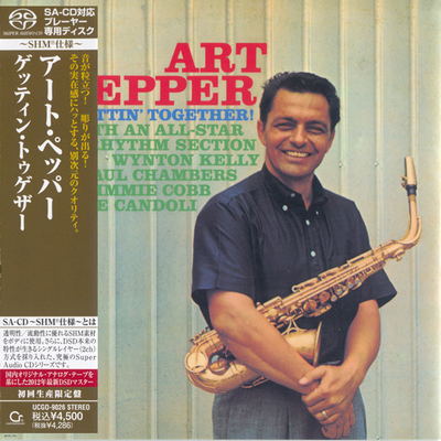 Art Pepper - Gettin' Together! (1960) [2012, Japan, Remastered, Hi-Res SACD Rip]