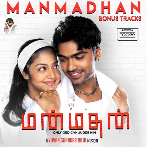 MANMADHAN.jpg