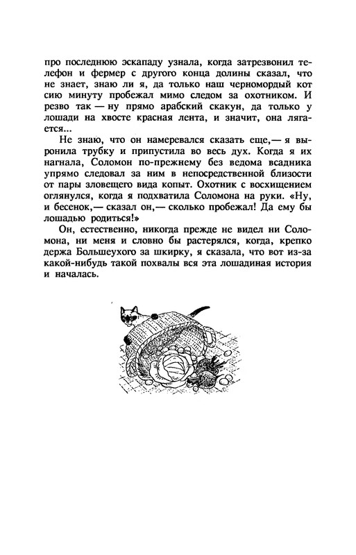 p0124