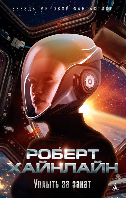 p0000