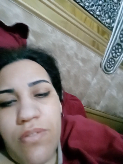 صورة