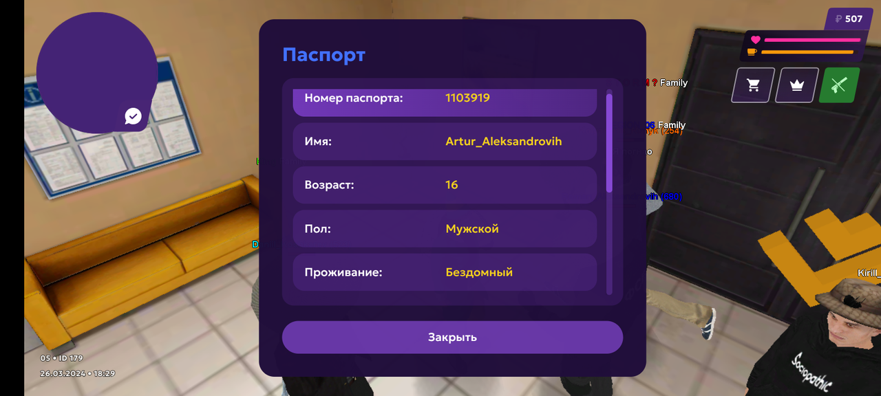 loadstring(game:httpget( Screenshot 20240326 182951 — Postimages