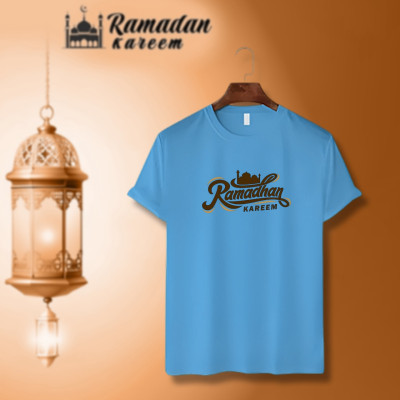 ইসলামিক ক্যালিগ্রাফি ডিজাইন কটন হাফহাতা টিশার্ট