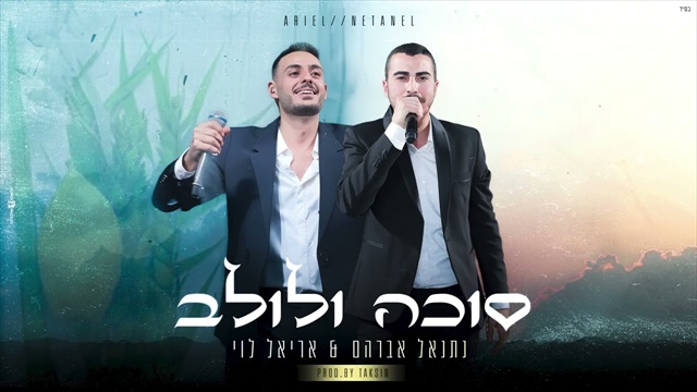 תמונה