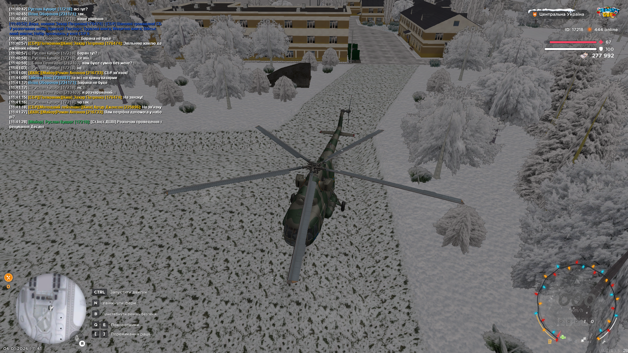 Тренування 5 (почав)