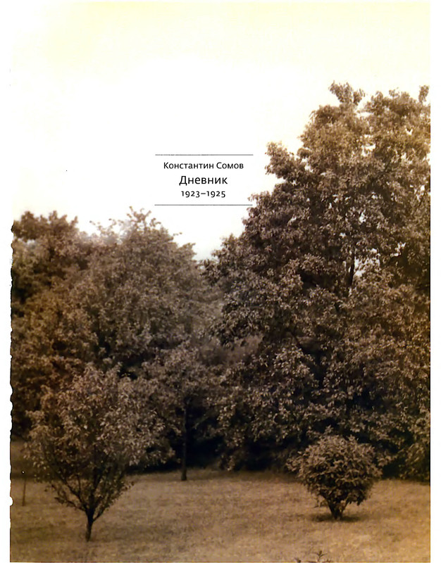p0005