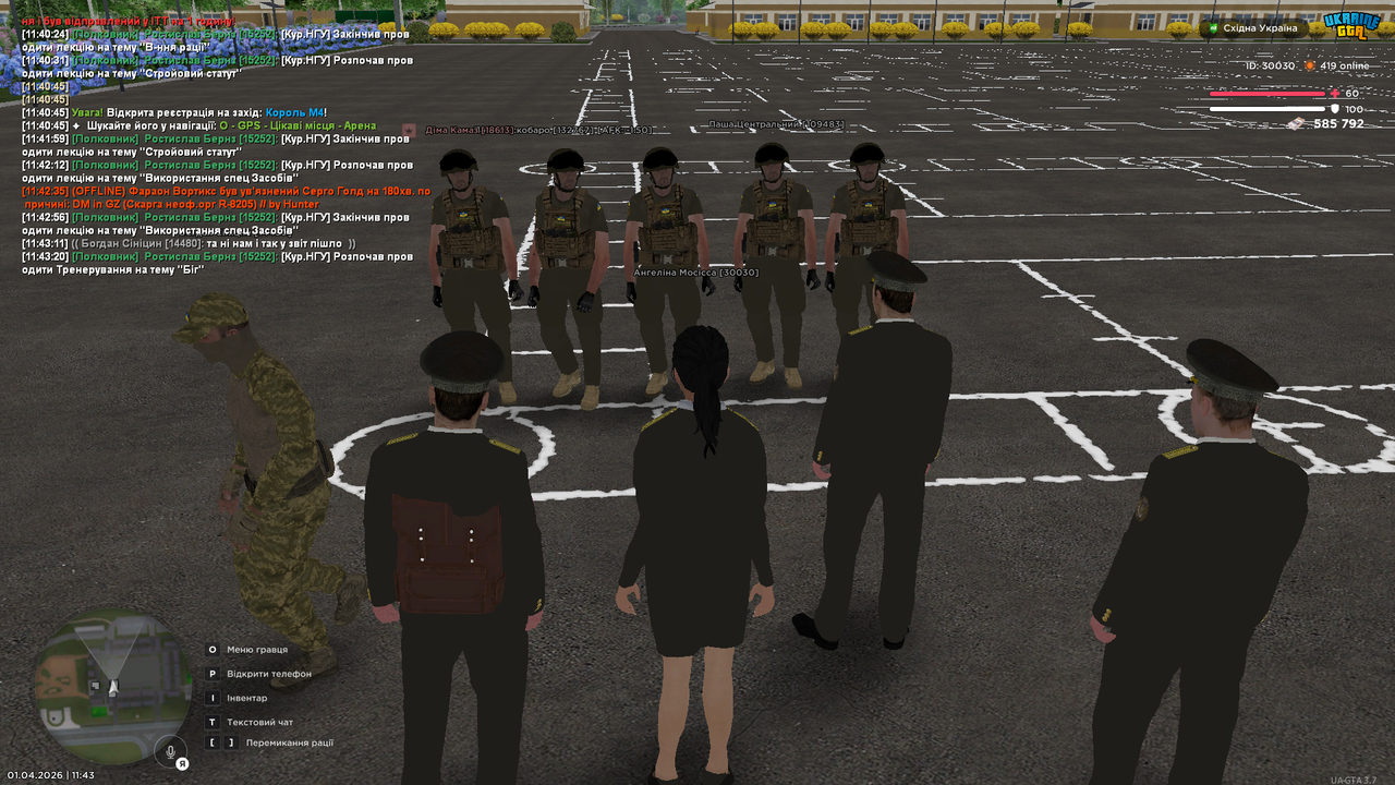 UKRAINE GTA 01 04 2026 11 43 21