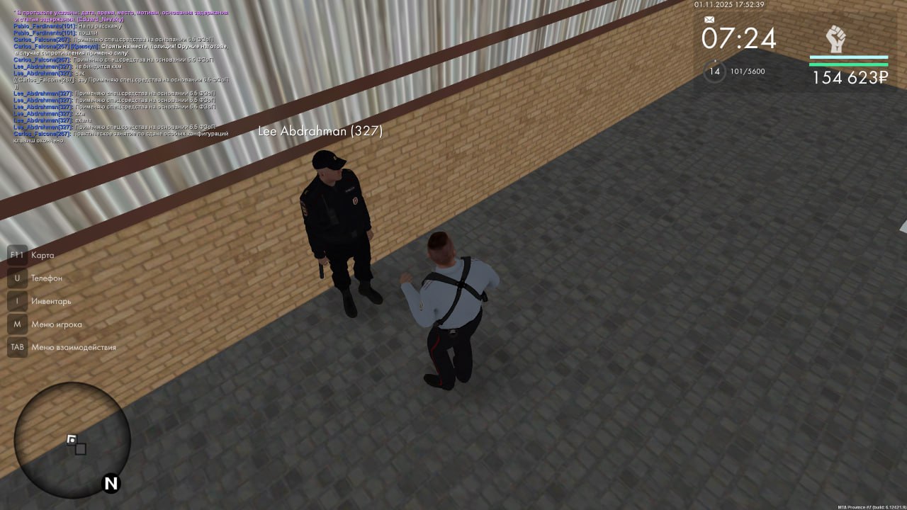 IMG 20251102 020011 882