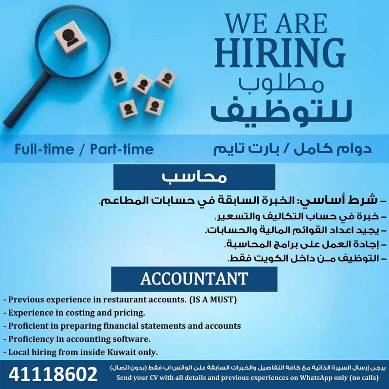 Whats-App-Image-2024-05-31-at-6-09-52-PM