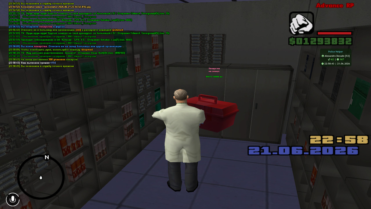 screenshot 2026 06 21 22 58 46 280