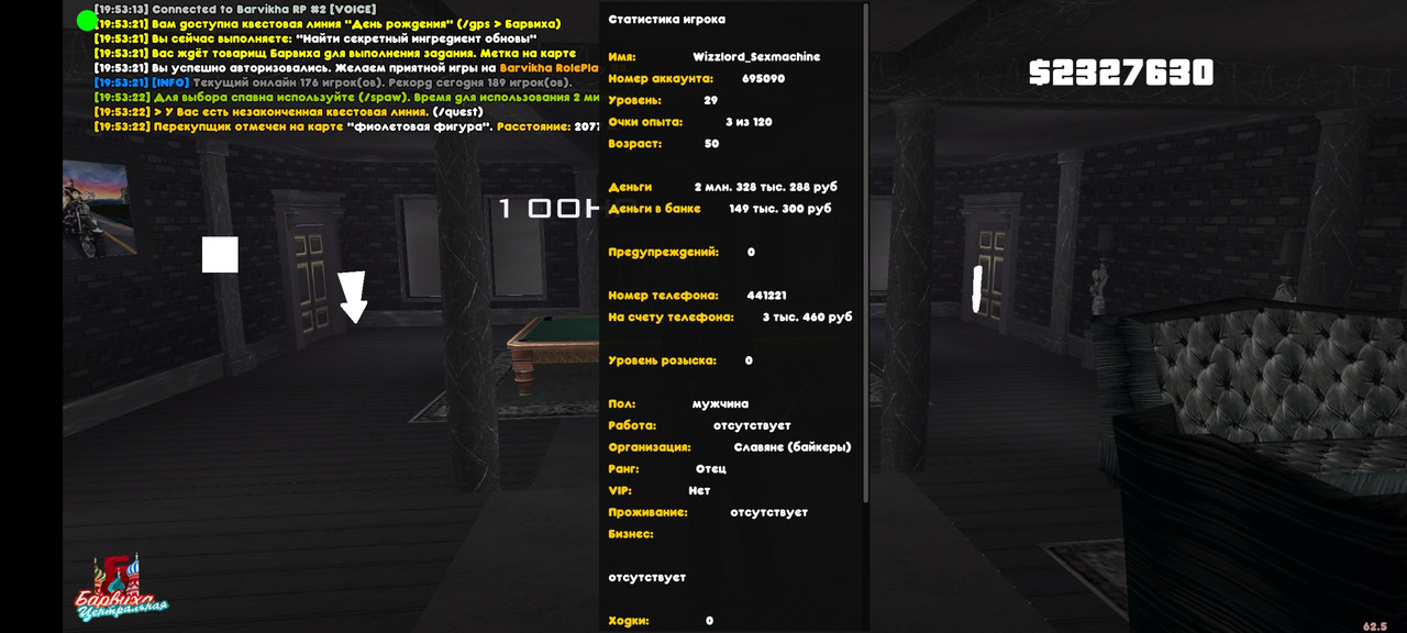 Screenshot 2023 04 28 19 53 28 56 f692ab7d0f9691565887fc5d15b0f537 ...