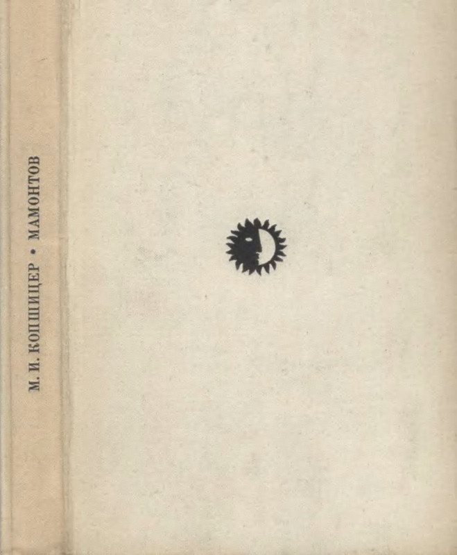 p0001