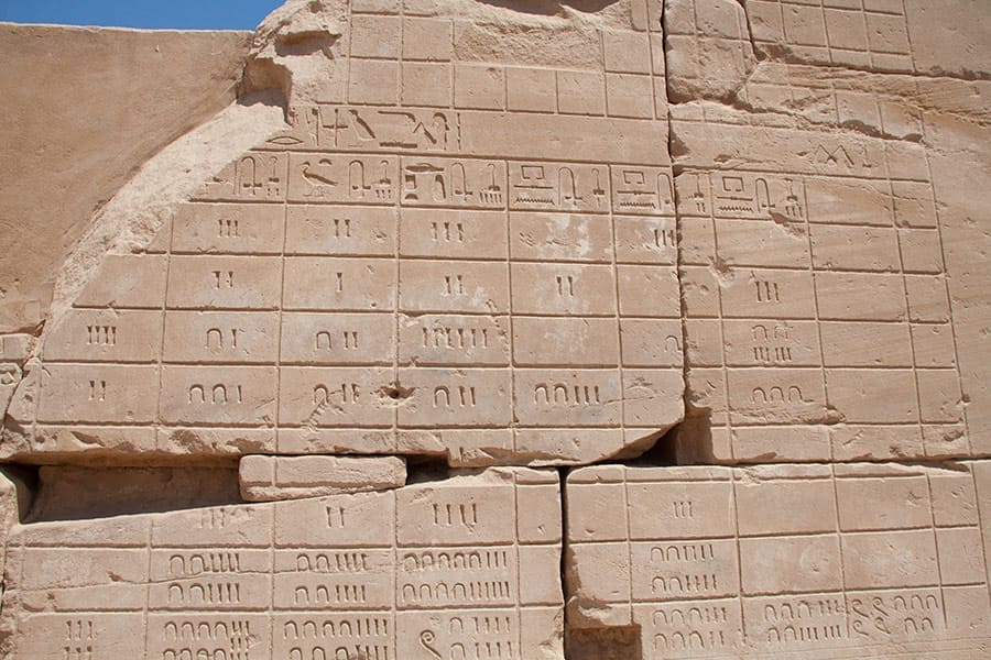 От лунных меток до NFT: как человечество приручало время 10,000 лет От лунных меток до NFT: как человечество приручало время 10,000 лет