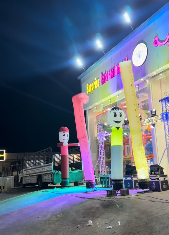 لمبات زينة للمناسبات