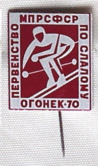 г20-18
