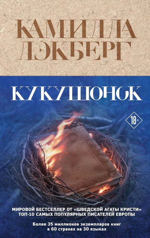 cover1-w820