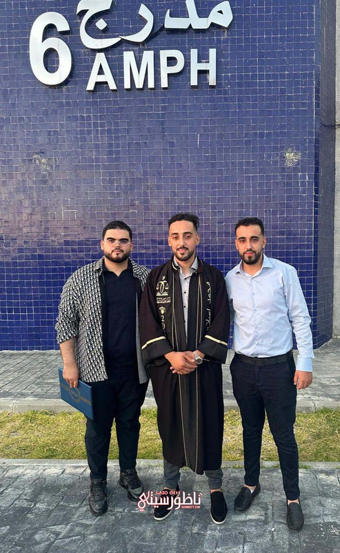 WhatsApp Image 2024-07-19 at 17.01.12 (1)