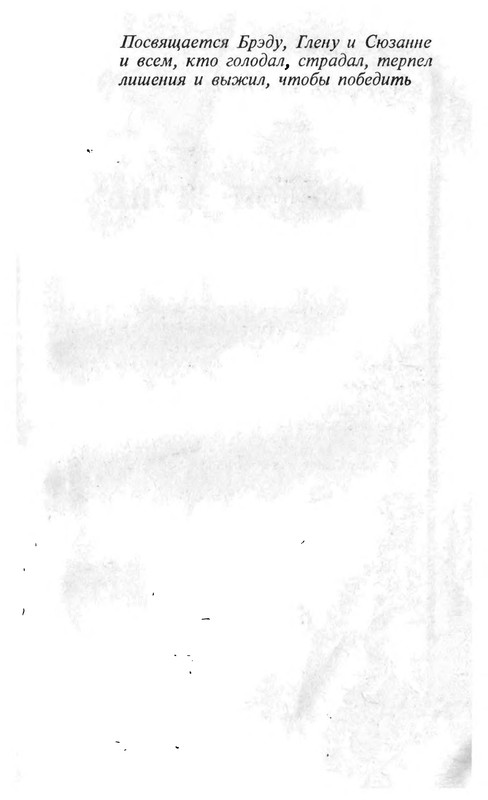 p0006