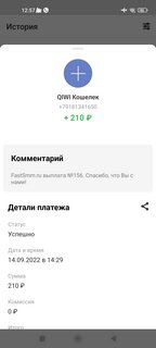 FastSmm.ru -  .  50   !