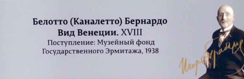 Камско-Вятское Приуралье: Киров, Пермь, Кунгур