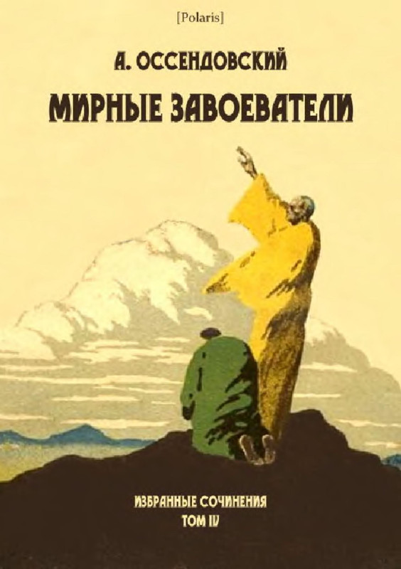 p0001