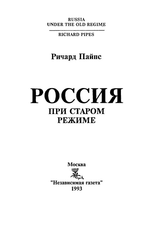 p0003