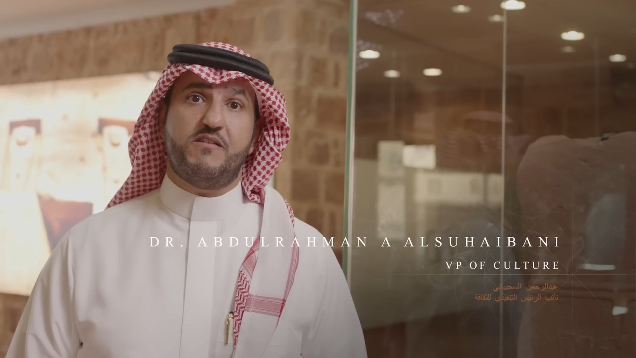 Assassin-s-Creed-Mirage-Valley-of-Memory