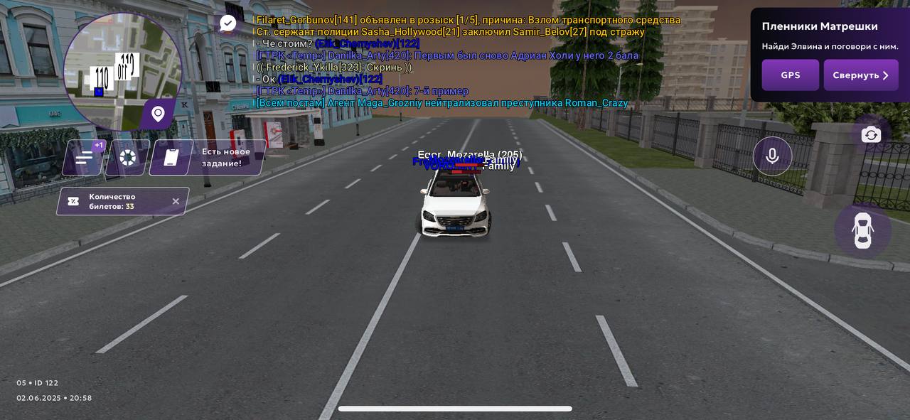 IMG_20250602_213117_826