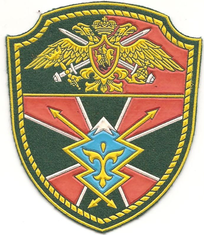 Пограничник связист картинки