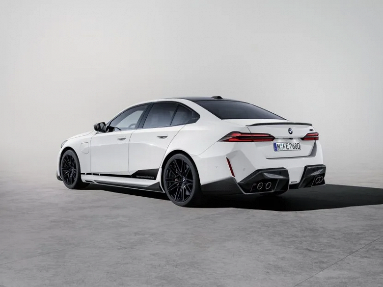 Presentado el Nuevo BMW M5 2025 M Performance