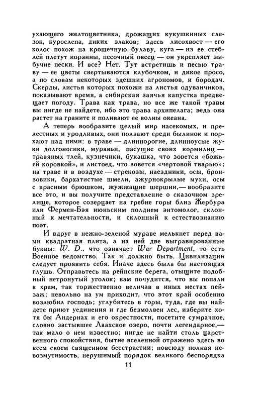 p0012
