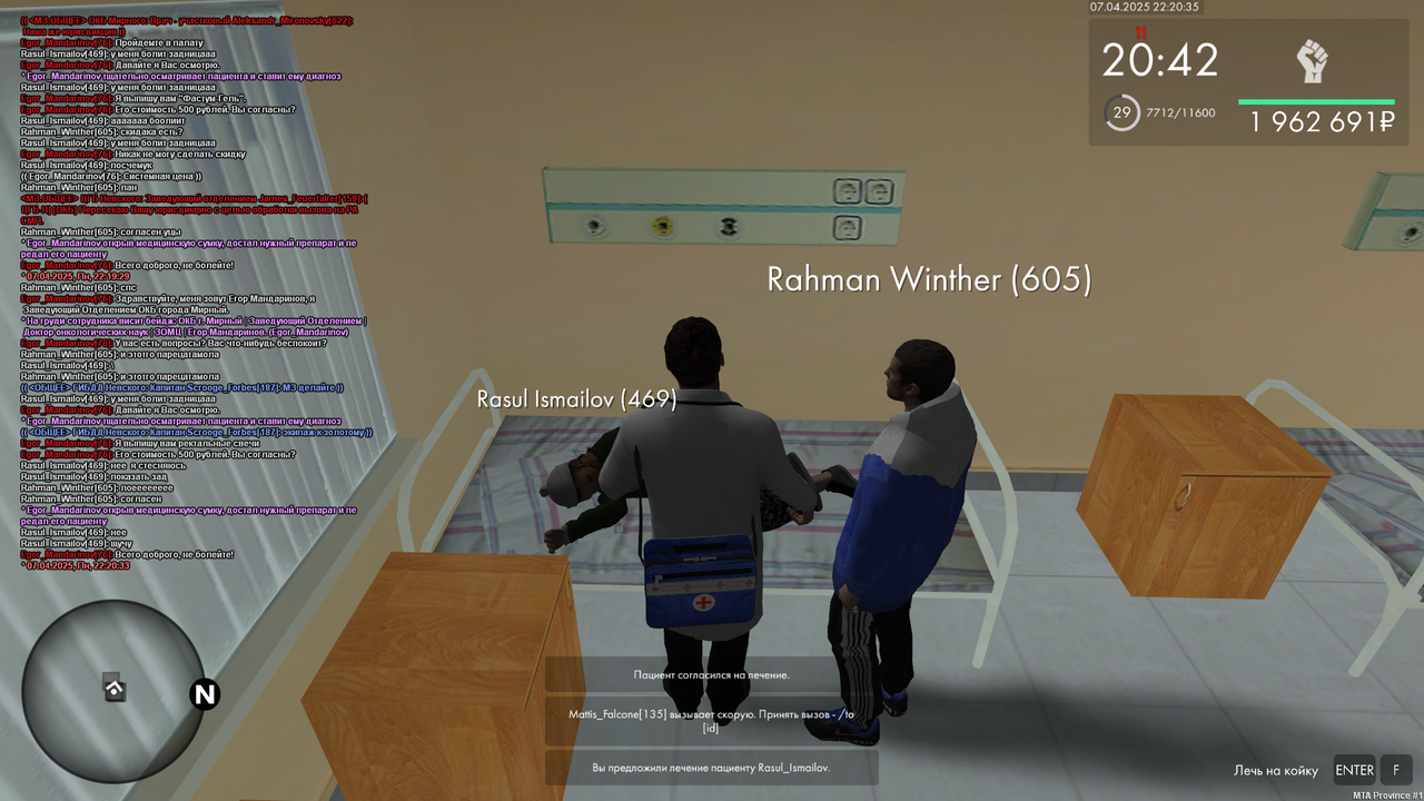 mta-screen_2025-04-07_22-20-35